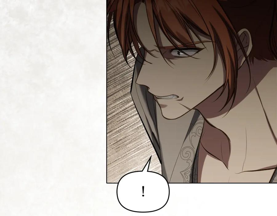 如果违背公爵的话 - 第37话 我就在你身后 - 第66张图