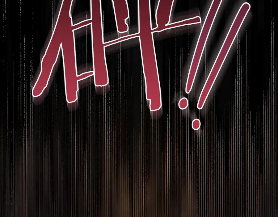 如果违背公爵的话 - 第37话 我就在你身后 - 第148张图