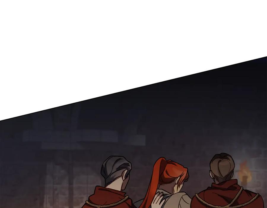 如果违背公爵的话 - 第38话 丈夫的教育 - 第27张图