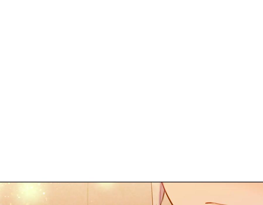 如果违背公爵的话 - 第38话 丈夫的教育 - 第147张图