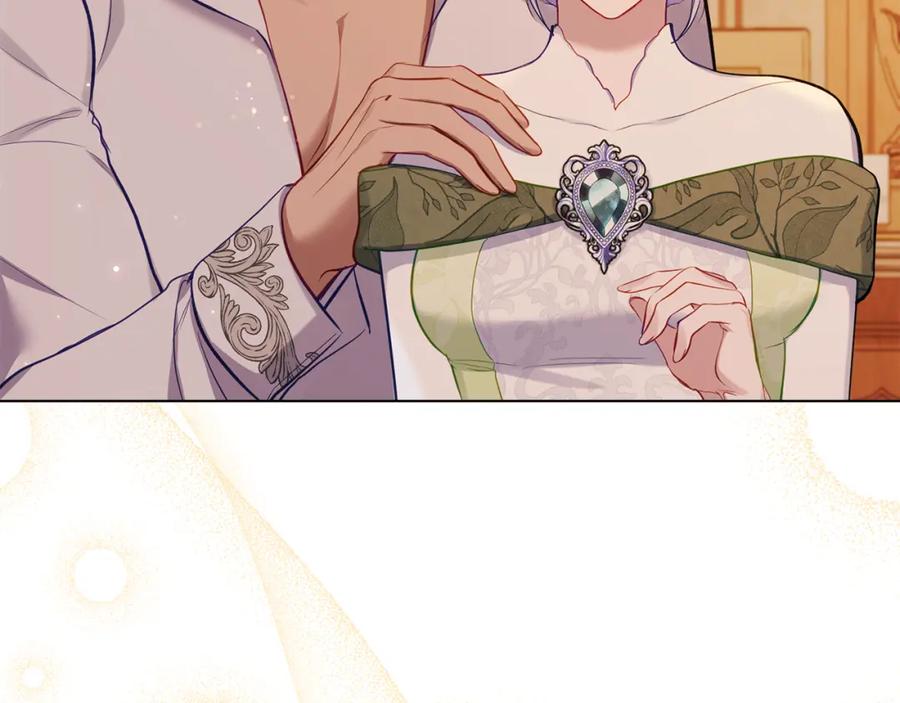 如果违背公爵的话 - 第38话 丈夫的教育 - 第174张图