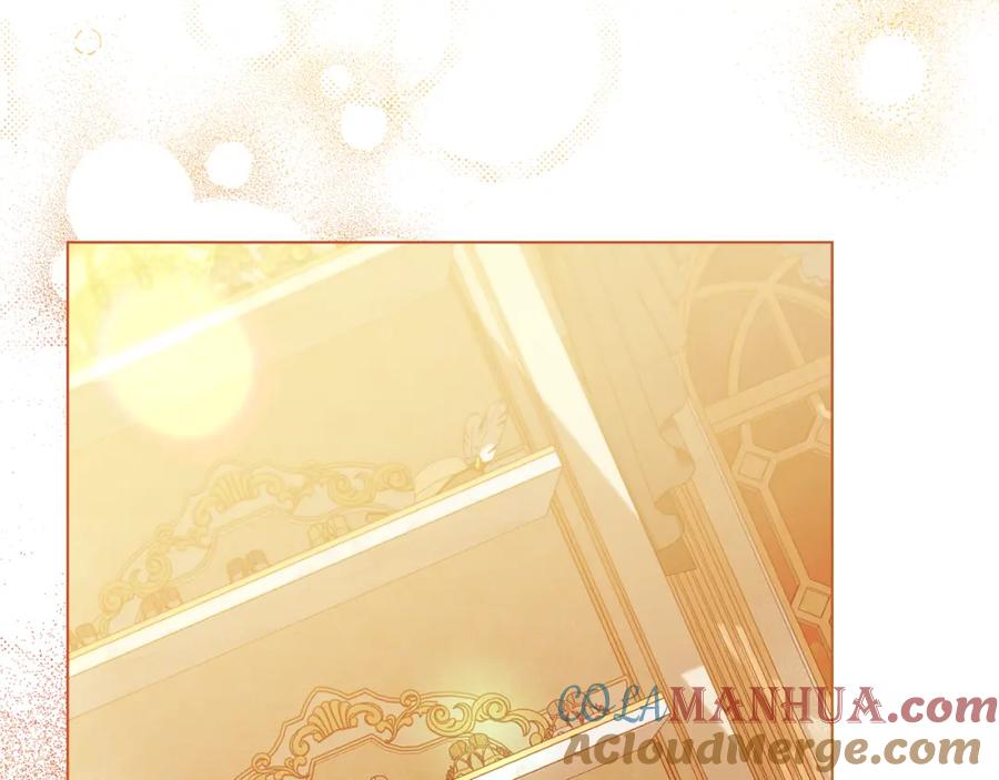 如果违背公爵的话 - 第38话 丈夫的教育 - 第109张图