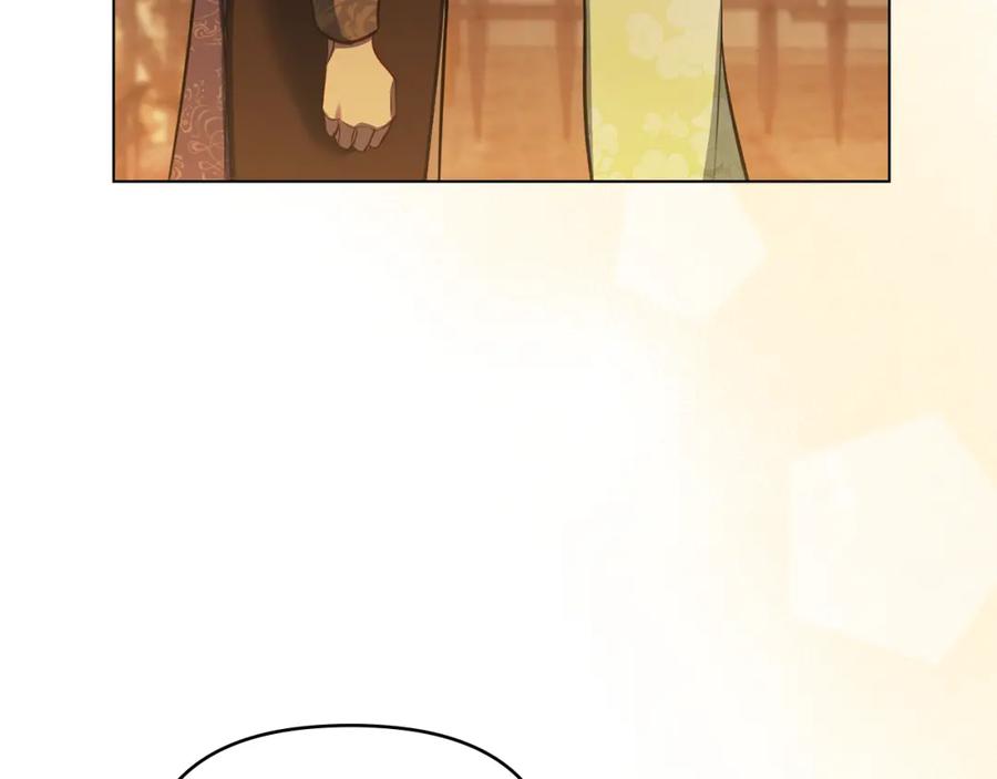 如果违背公爵的话 - 第38话 丈夫的教育 - 第70张图