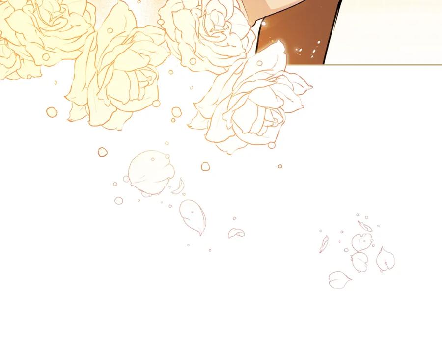 如果违背公爵的话 - 第38话 丈夫的教育 - 第159张图