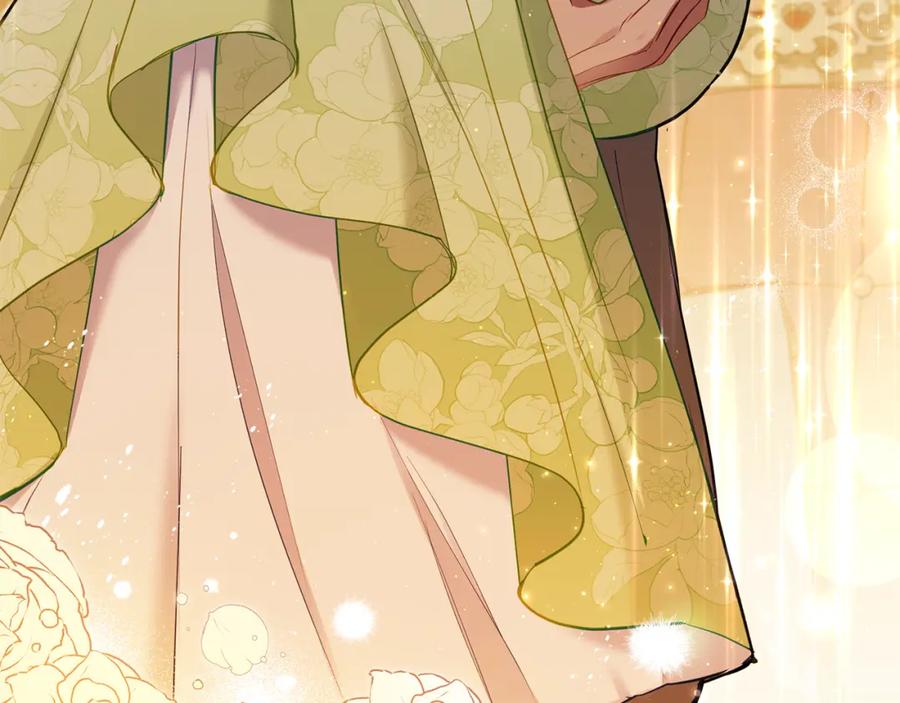 如果违背公爵的话 - 第38话 丈夫的教育 - 第158张图