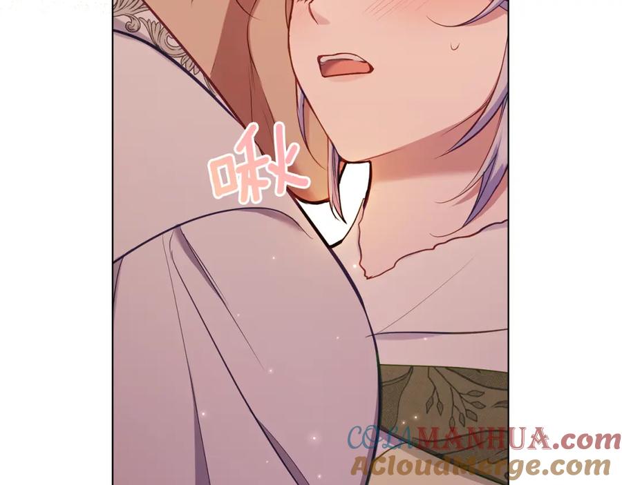 如果违背公爵的话 - 第38话 丈夫的教育 - 第121张图