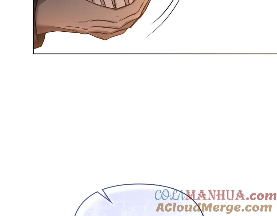 如果违背公爵的话 - 第38话 丈夫的教育 - 第5张图