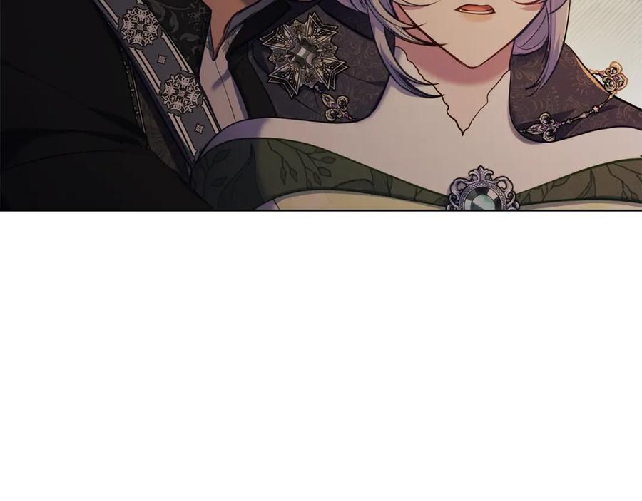 如果违背公爵的话 - 第38话 丈夫的教育 - 第3张图