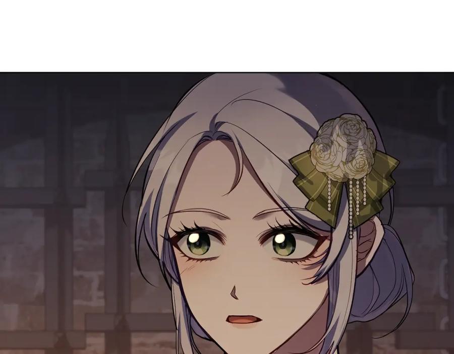 如果违背公爵的话 - 第38话 丈夫的教育 - 第39张图