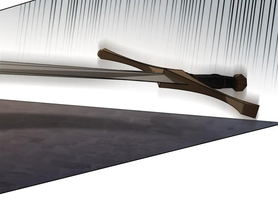 如果违背公爵的话 - 第38话 丈夫的教育 - 第14张图