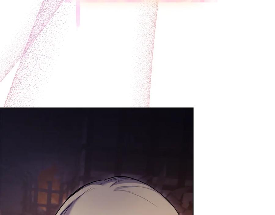 如果违背公爵的话 - 第38话 丈夫的教育 - 第100张图