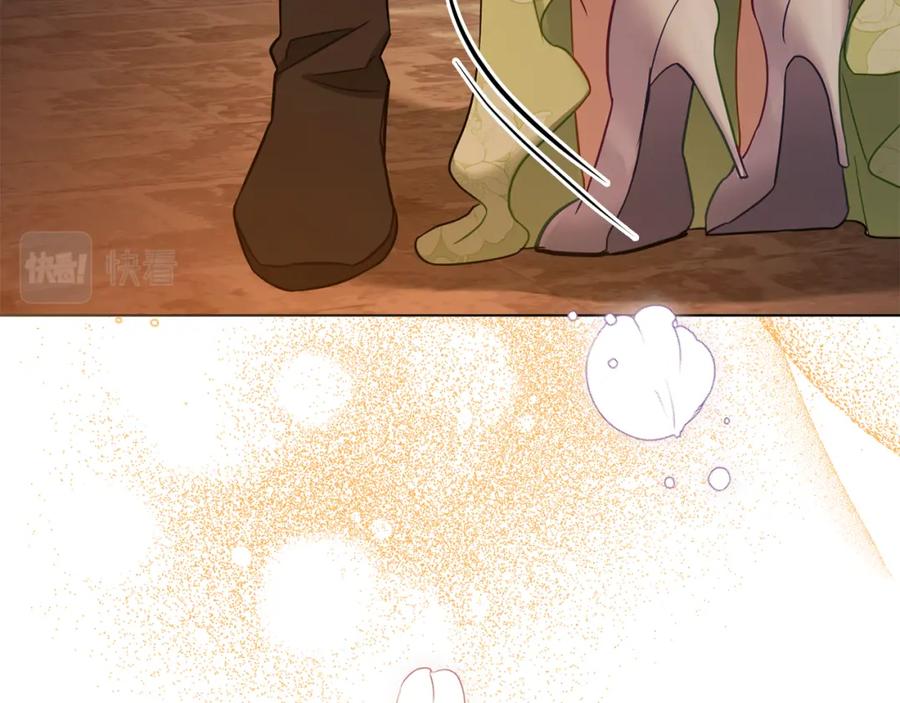 如果违背公爵的话 - 第38话 丈夫的教育 - 第86张图