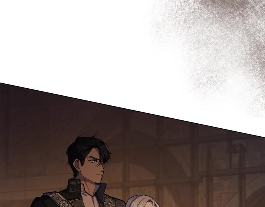 如果违背公爵的话 - 第38话 丈夫的教育 - 第19张图