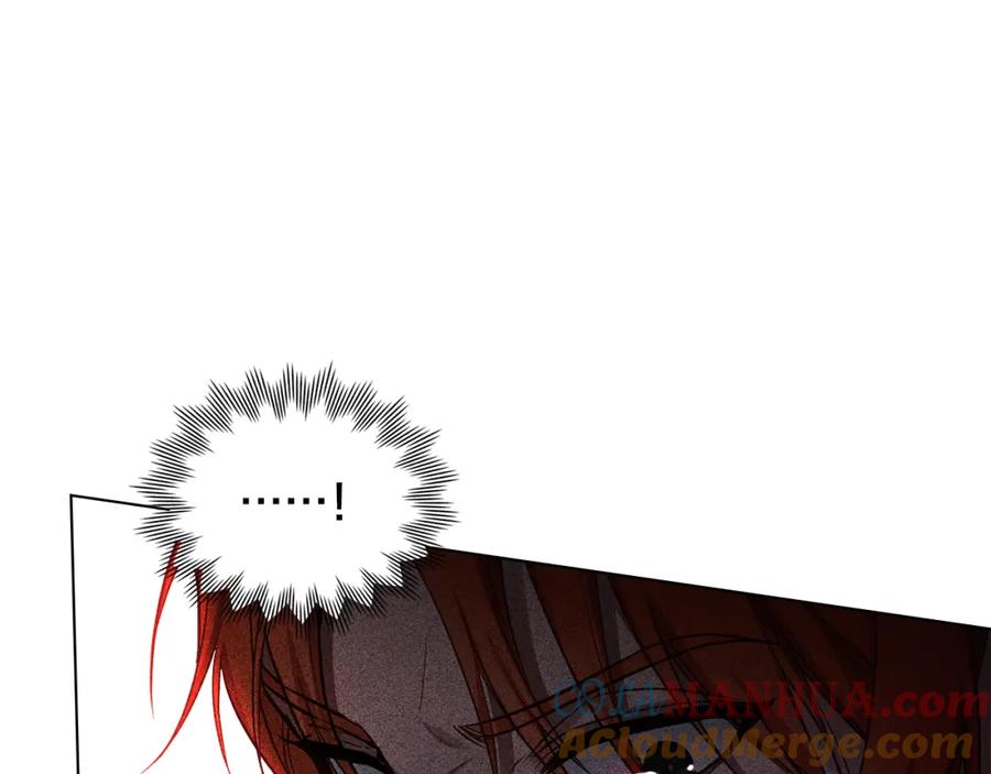 如果违背公爵的话 - 第38话 丈夫的教育 - 第21张图