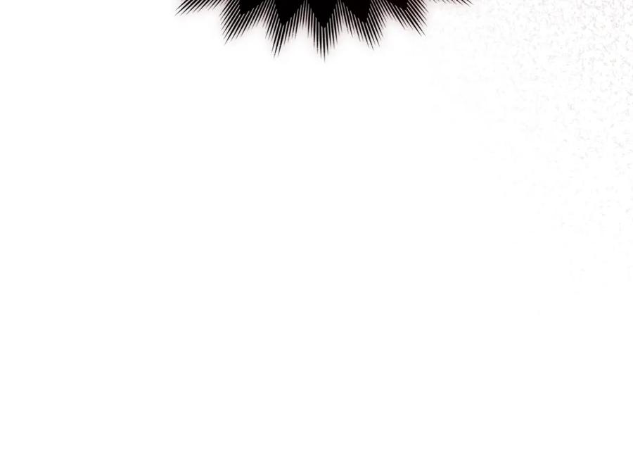 如果违背公爵的话 - 第38话 丈夫的教育 - 第32张图