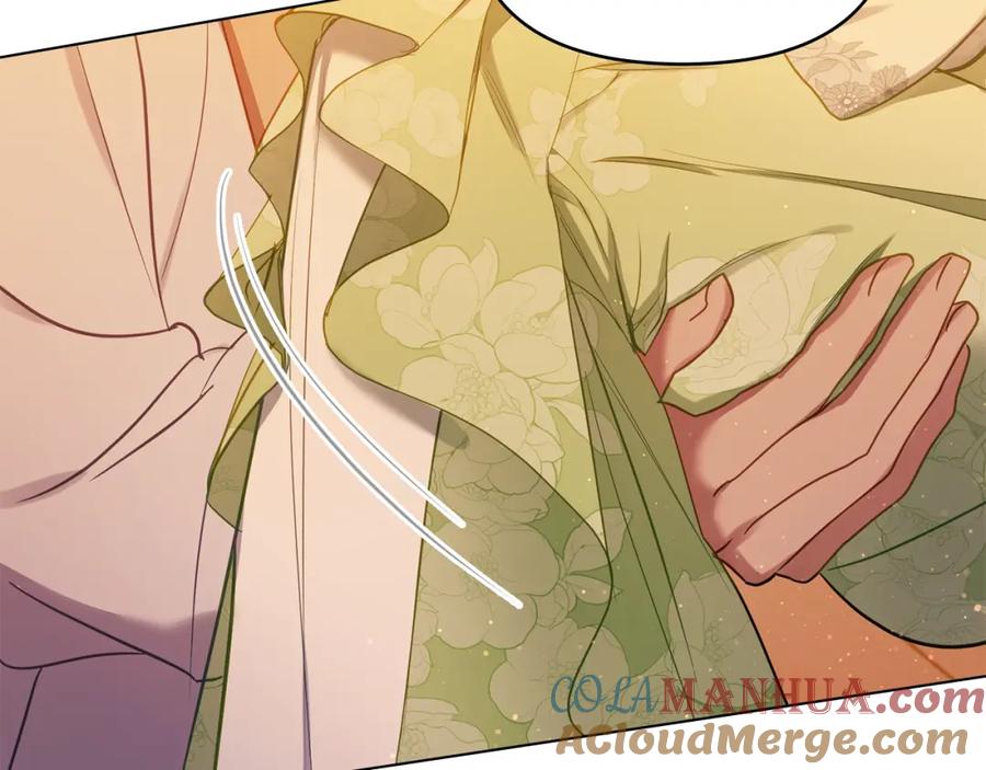 如果违背公爵的话 - 第38话 丈夫的教育 - 第153张图