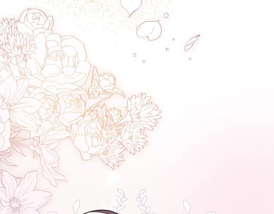 如果违背公爵的话 - 第38话 丈夫的教育 - 第87张图