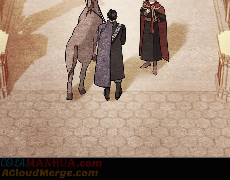 如果违背公爵的话 - 第38话 丈夫的教育 - 第45张图