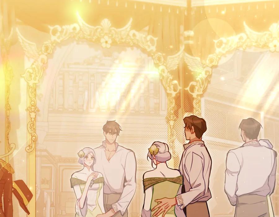 如果违背公爵的话 - 第38话 丈夫的教育 - 第170张图