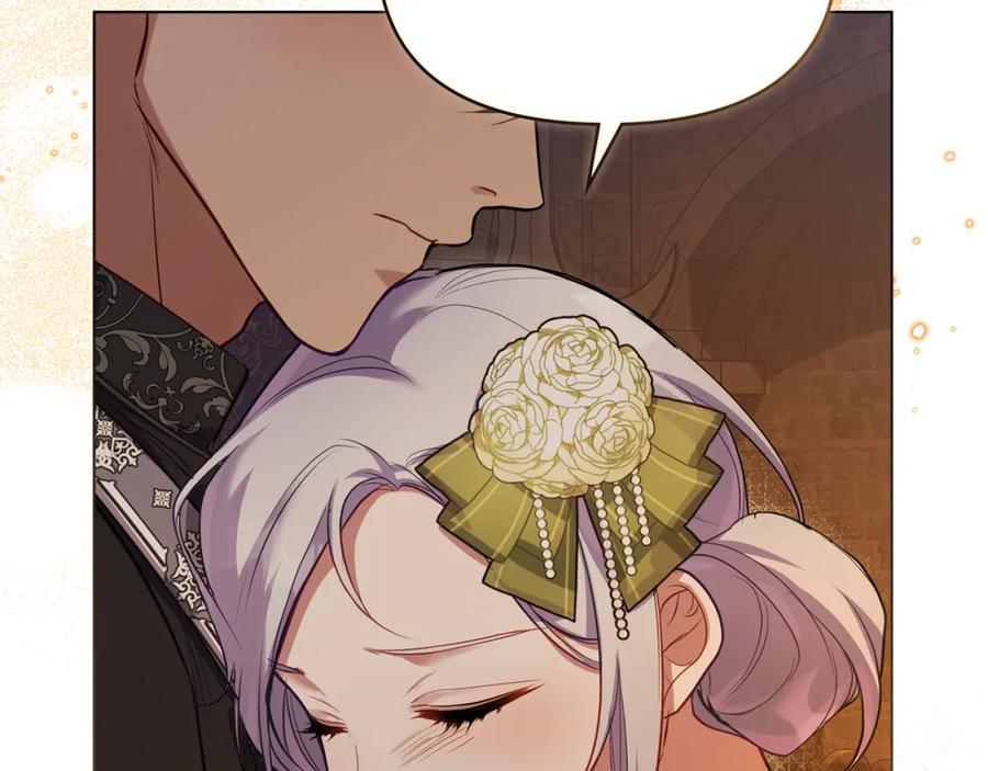 如果违背公爵的话 - 第38话 丈夫的教育 - 第82张图