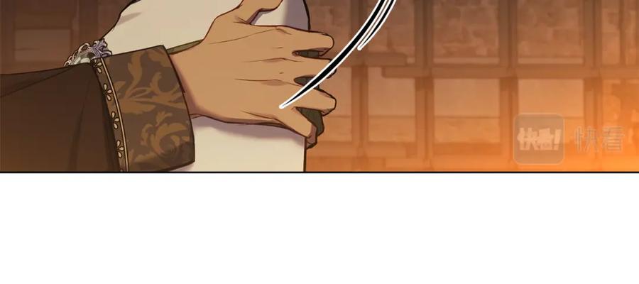 如果违背公爵的话 - 第38话 丈夫的教育 - 第54张图