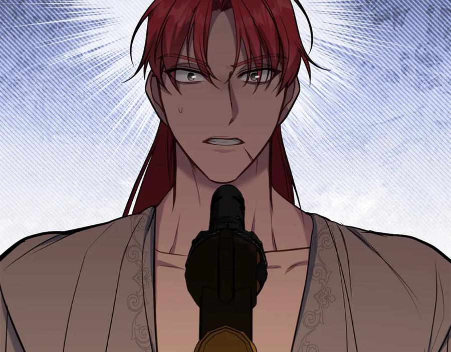 如果违背公爵的话 - 第38话 丈夫的教育 - 第7张图