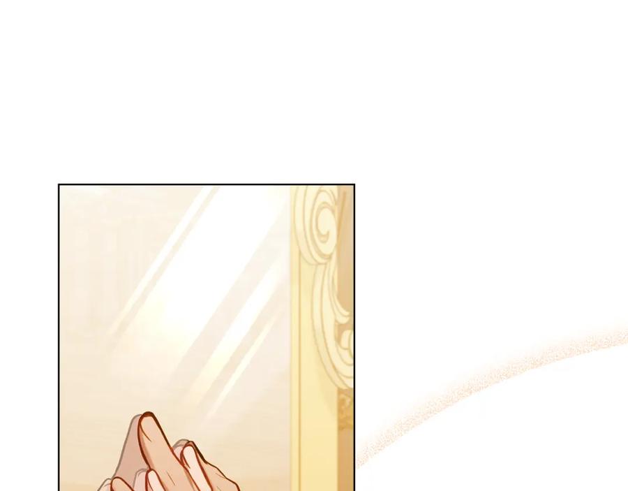 如果违背公爵的话 - 第39话 除掉魔物 - 第2张图