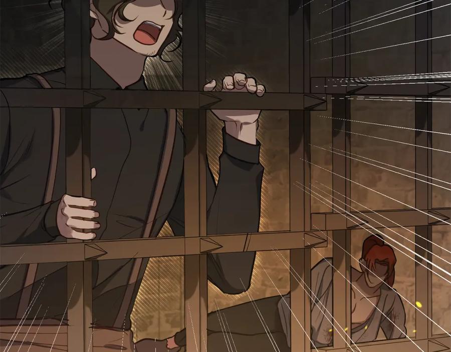 如果违背公爵的话 - 第39话 除掉魔物 - 第152张图