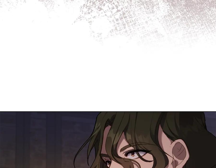 如果违背公爵的话 - 第39话 除掉魔物 - 第163张图