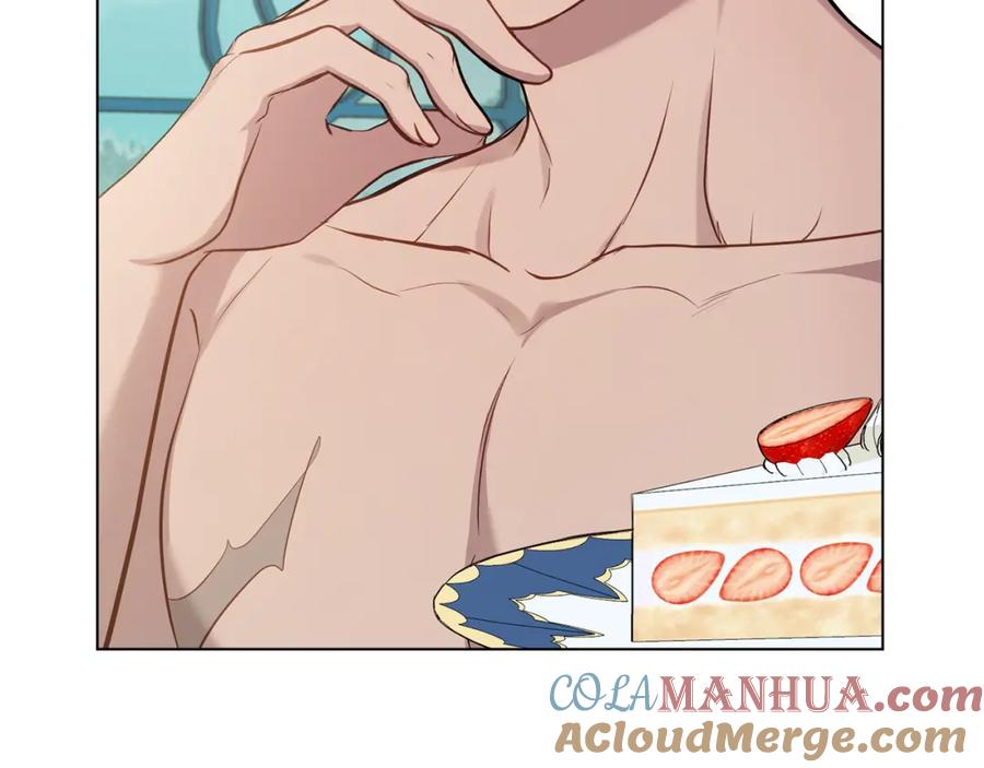 如果违背公爵的话 - 第39话 除掉魔物 - 第113张图