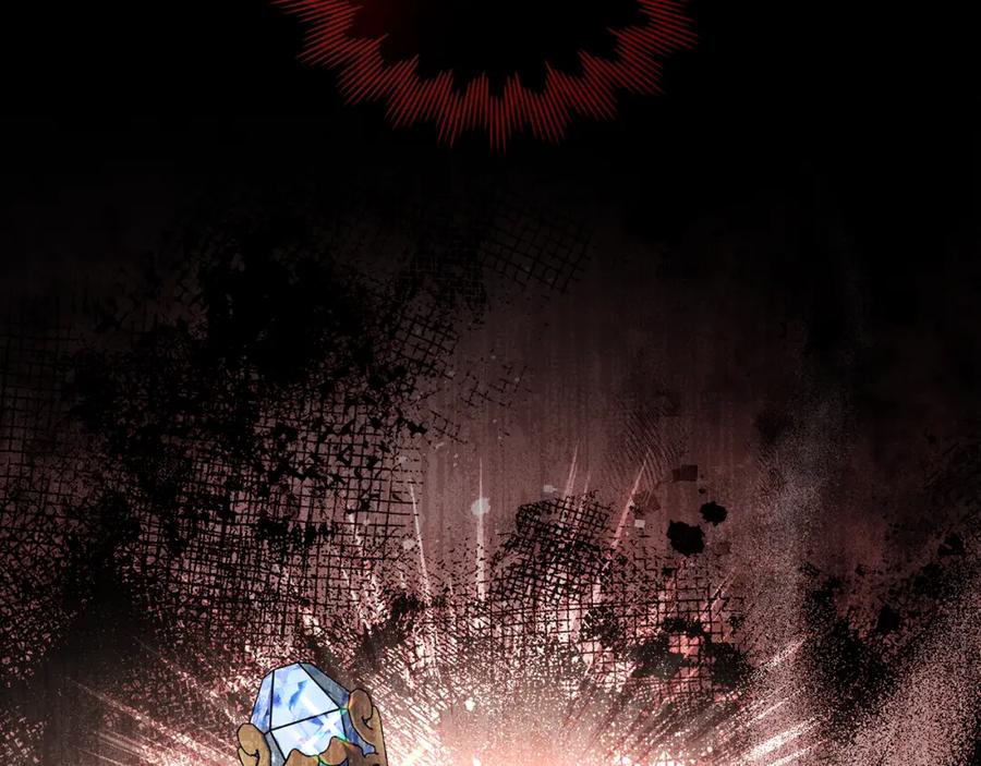 如果违背公爵的话 - 第39话 除掉魔物 - 第172张图