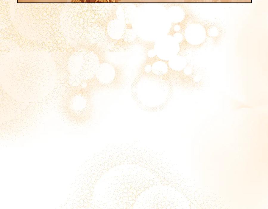 如果违背公爵的话 - 第39话 除掉魔物 - 第47张图