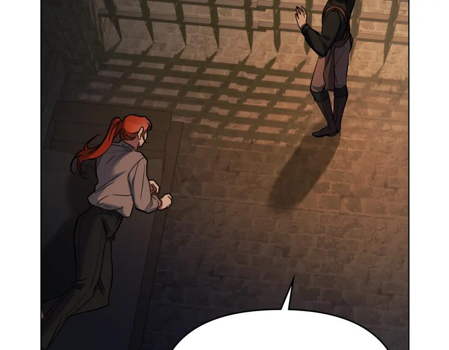 如果违背公爵的话 - 第39话 除掉魔物 - 第158张图