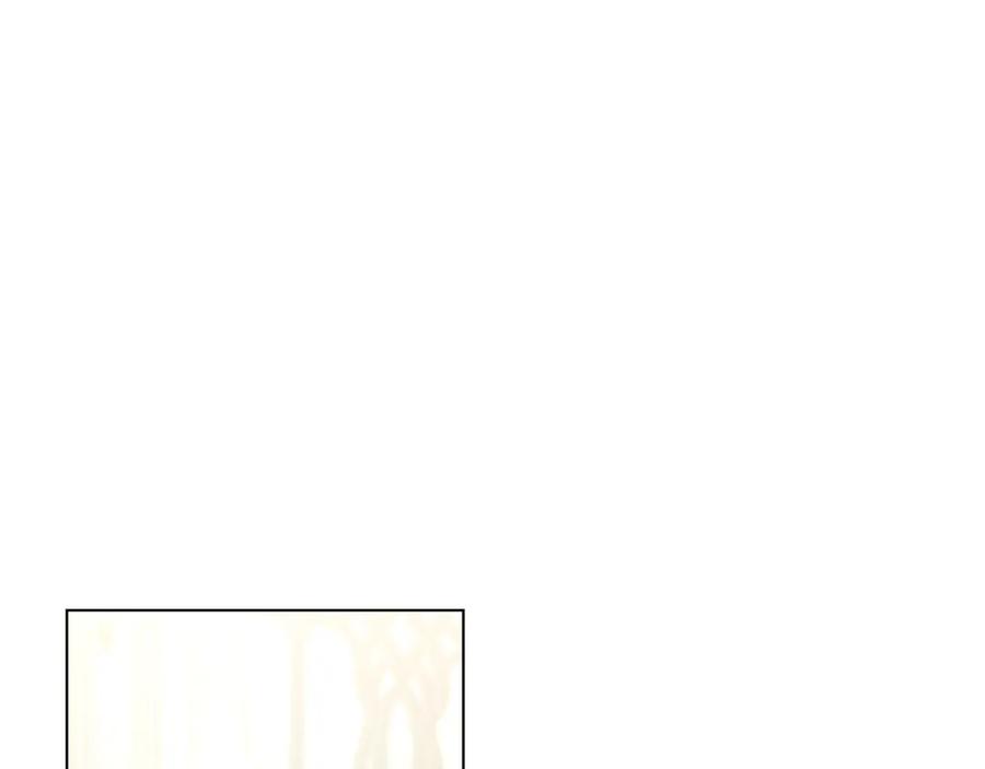 如果违背公爵的话 - 第39话 除掉魔物 - 第60张图