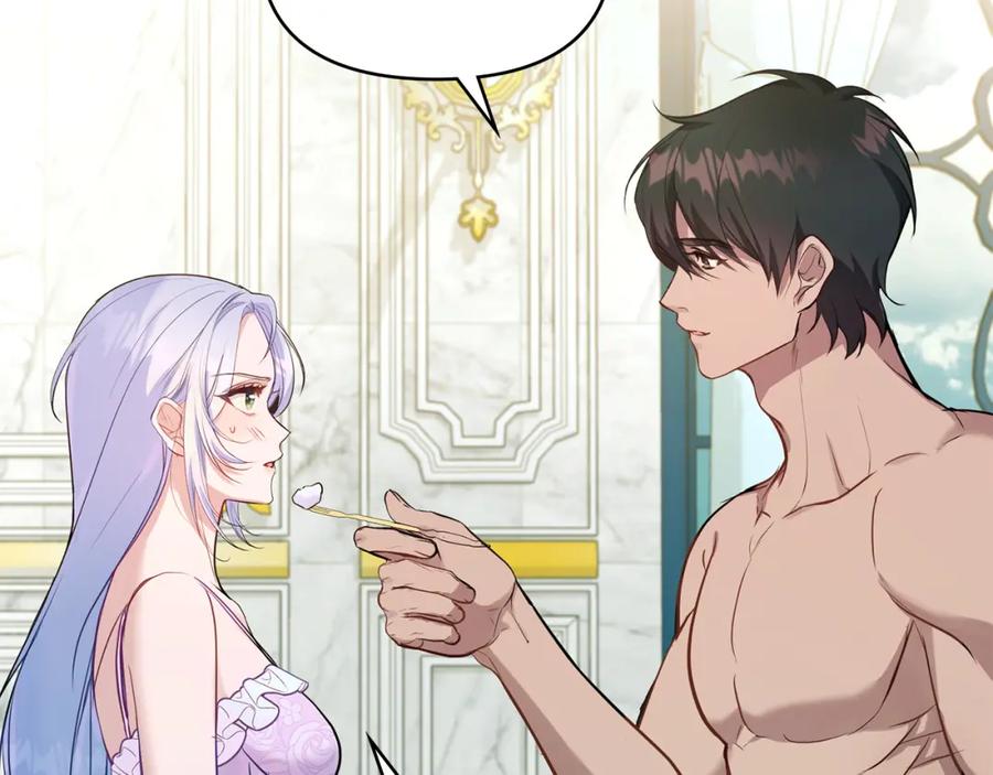 如果违背公爵的话 - 第39话 除掉魔物 - 第100张图