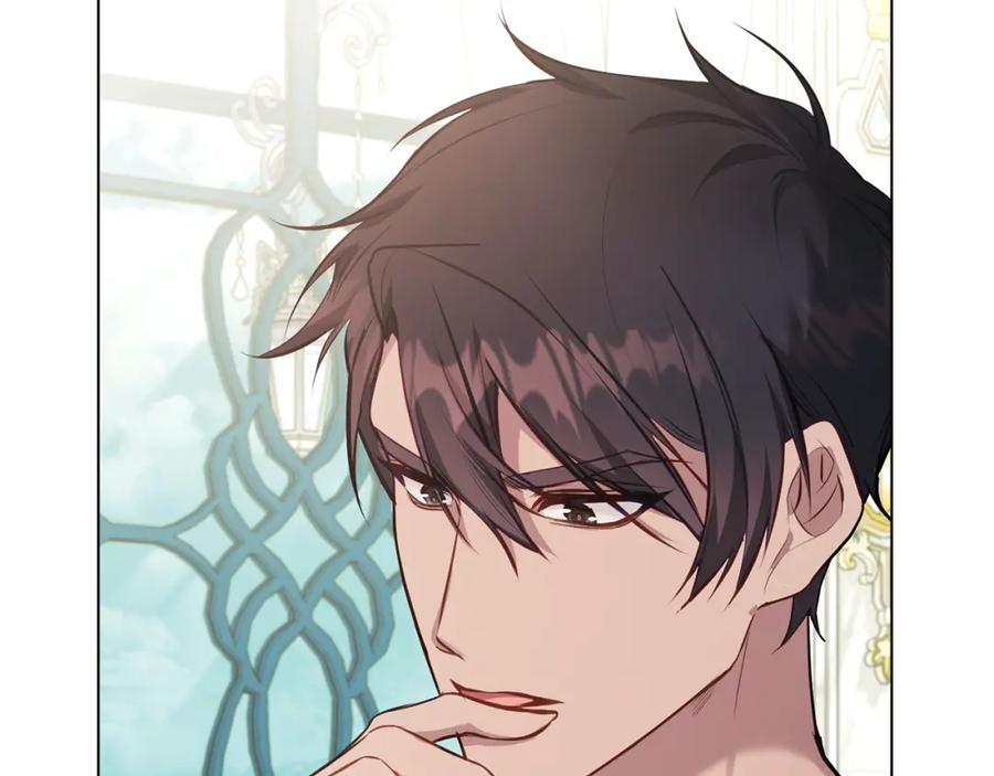 如果违背公爵的话 - 第39话 除掉魔物 - 第112张图