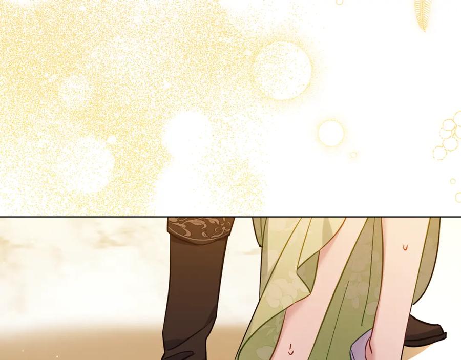 如果违背公爵的话 - 第39话 除掉魔物 - 第34张图