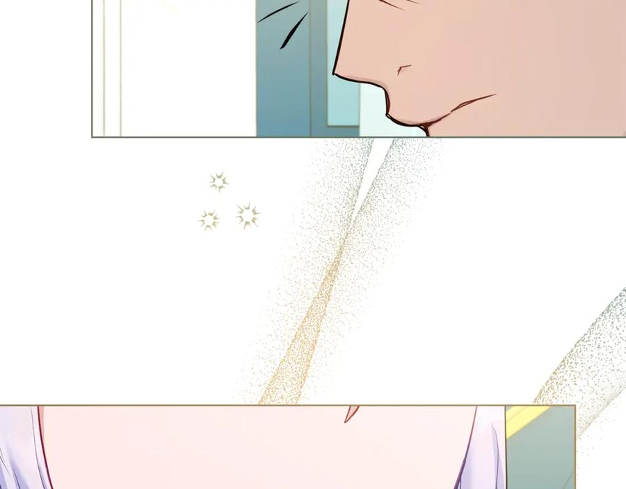 如果违背公爵的话 - 第39话 除掉魔物 - 第106张图