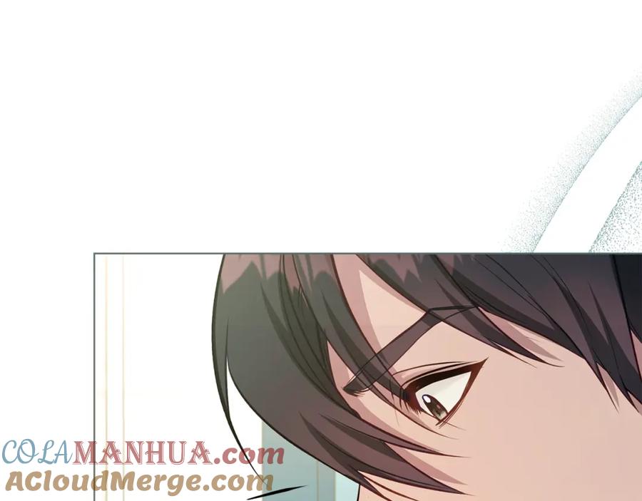 如果违背公爵的话 - 第39话 除掉魔物 - 第105张图