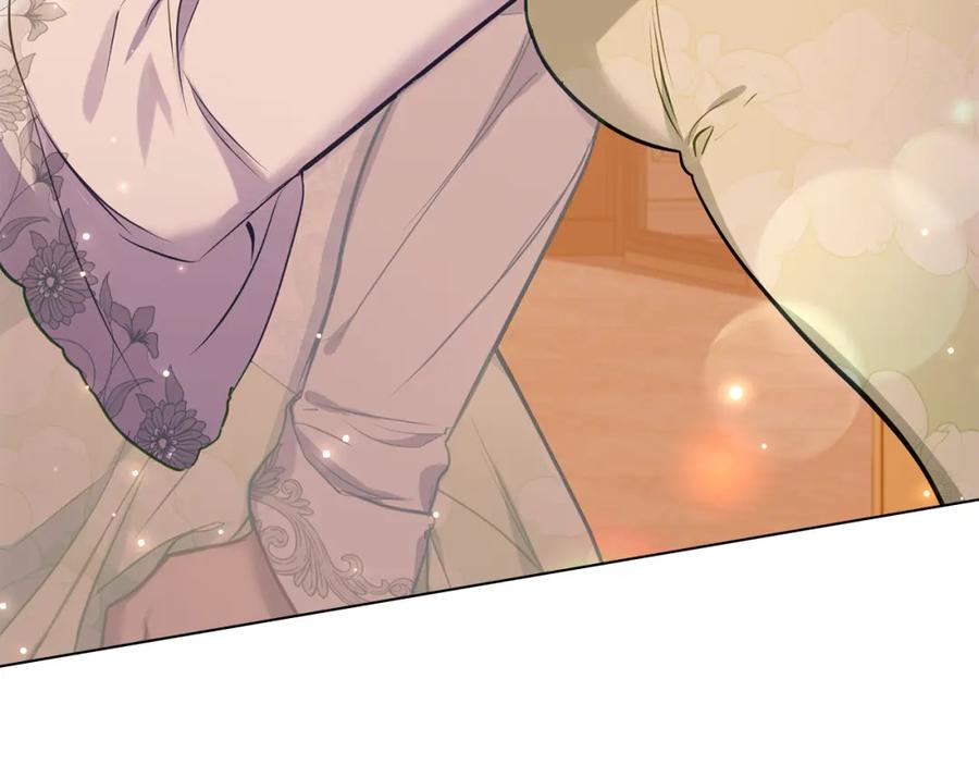 如果违背公爵的话 - 第39话 除掉魔物 - 第10张图