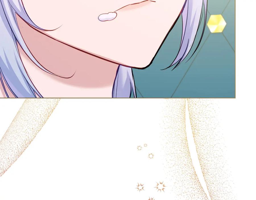 如果违背公爵的话 - 第39话 除掉魔物 - 第107张图