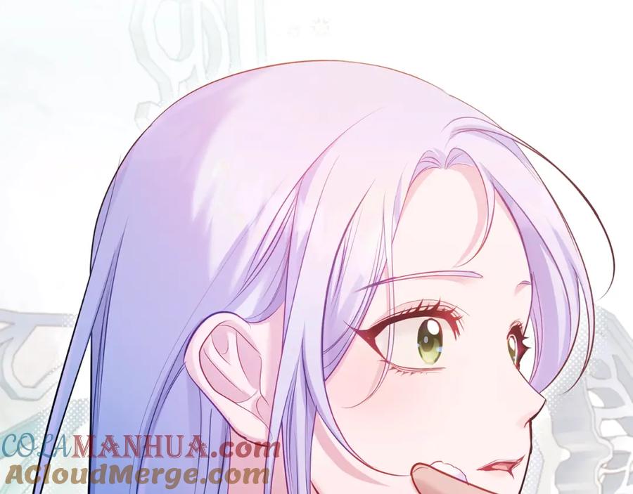 如果违背公爵的话 - 第39话 除掉魔物 - 第109张图