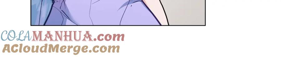 如果违背公爵的话 - 第39话 除掉魔物 - 第129张图