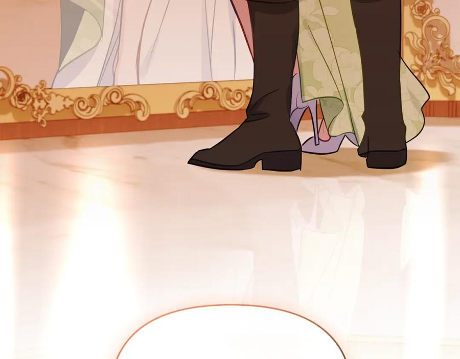 如果违背公爵的话 - 第39话 除掉魔物 - 第54张图