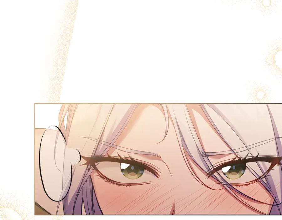 如果违背公爵的话 - 第39话 除掉魔物 - 第6张图