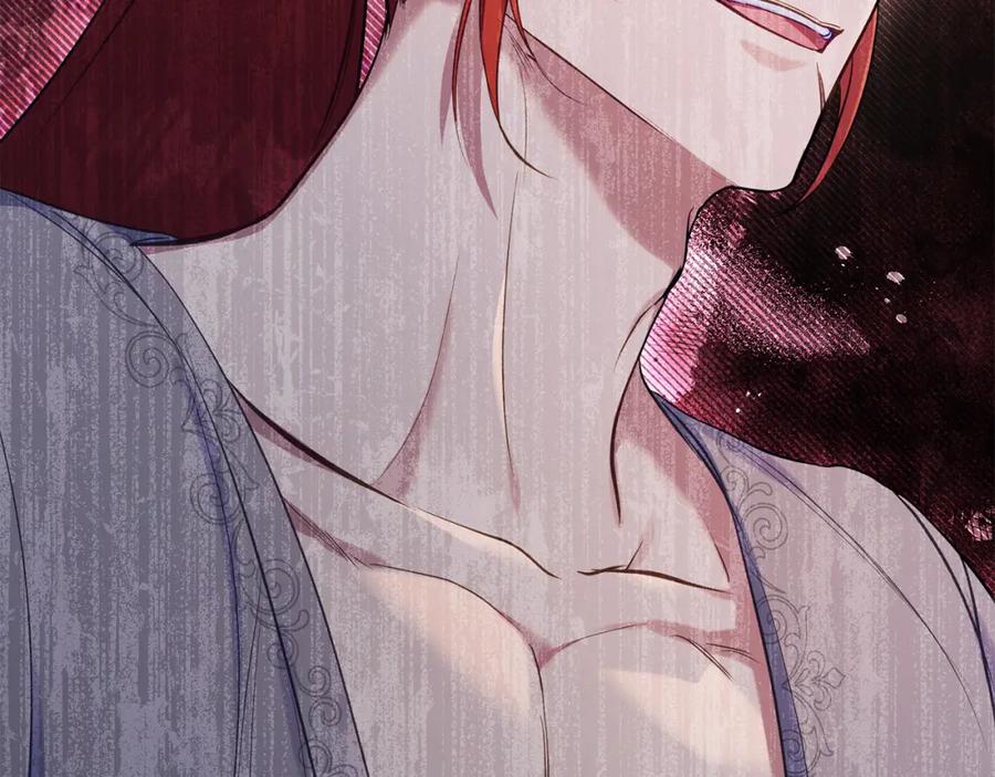 如果违背公爵的话 - 第39话 除掉魔物 - 第175张图