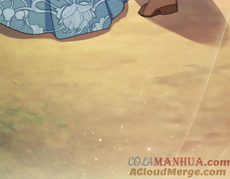 如果违背公爵的话 - 第39话 除掉魔物 - 第185张图