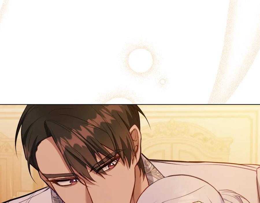 如果违背公爵的话 - 第39话 除掉魔物 - 第4张图