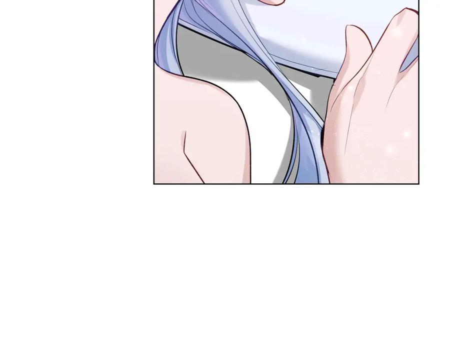 如果违背公爵的话 - 第39话 除掉魔物 - 第64张图