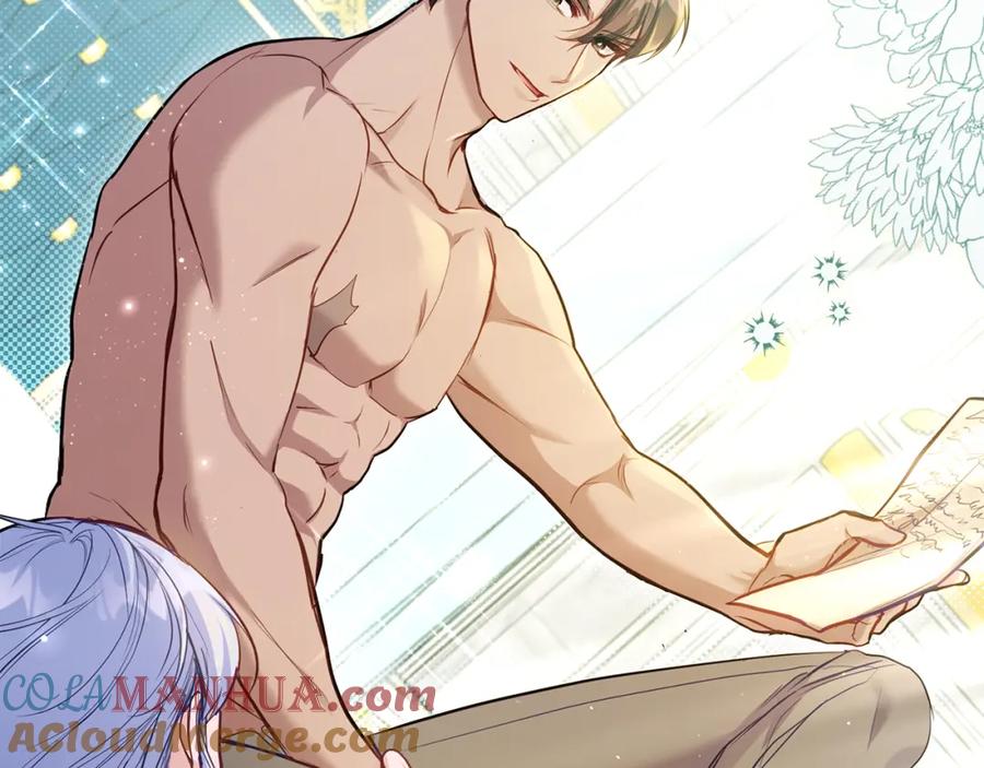 如果违背公爵的话 - 第39话 除掉魔物 - 第73张图